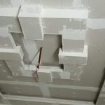 falseceiling decorator