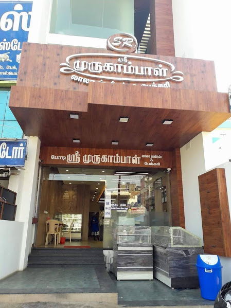 acp elevation name board exterior designers